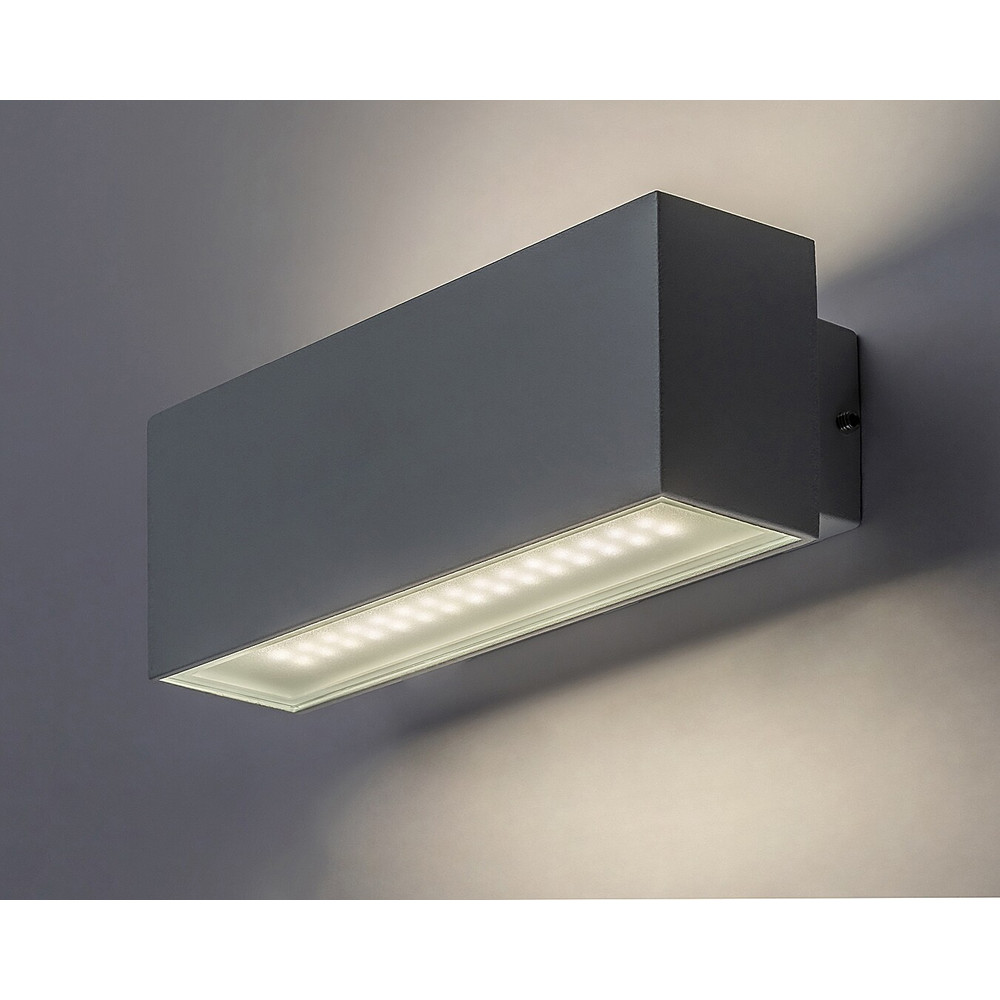 77076-MATARO-aluminium-kulteri-led-lampa-ip54-feher-3.jpg Rábalux MATARO fehér üvegbúrás homlokzati LED lámpa falon