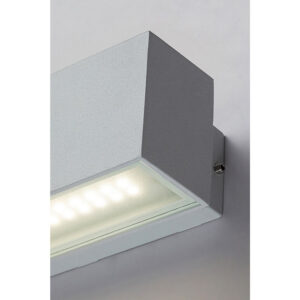 77076-MATARO-aluminium-kulteri-led-lampa-ip54-feher-4.jpg MATARO fehér kültéri fali lámpa üvegbúra részlet, 720 lumen